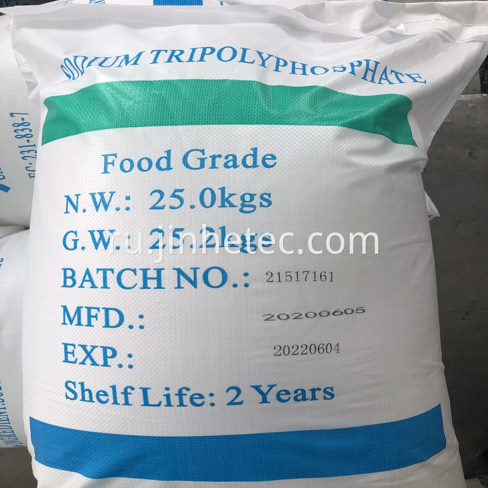 Laundry Detergent Material STPP 94%